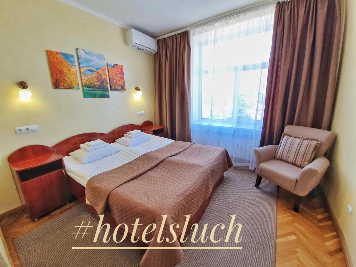Hotel Sluch Starokostyantyniv Esterno foto
