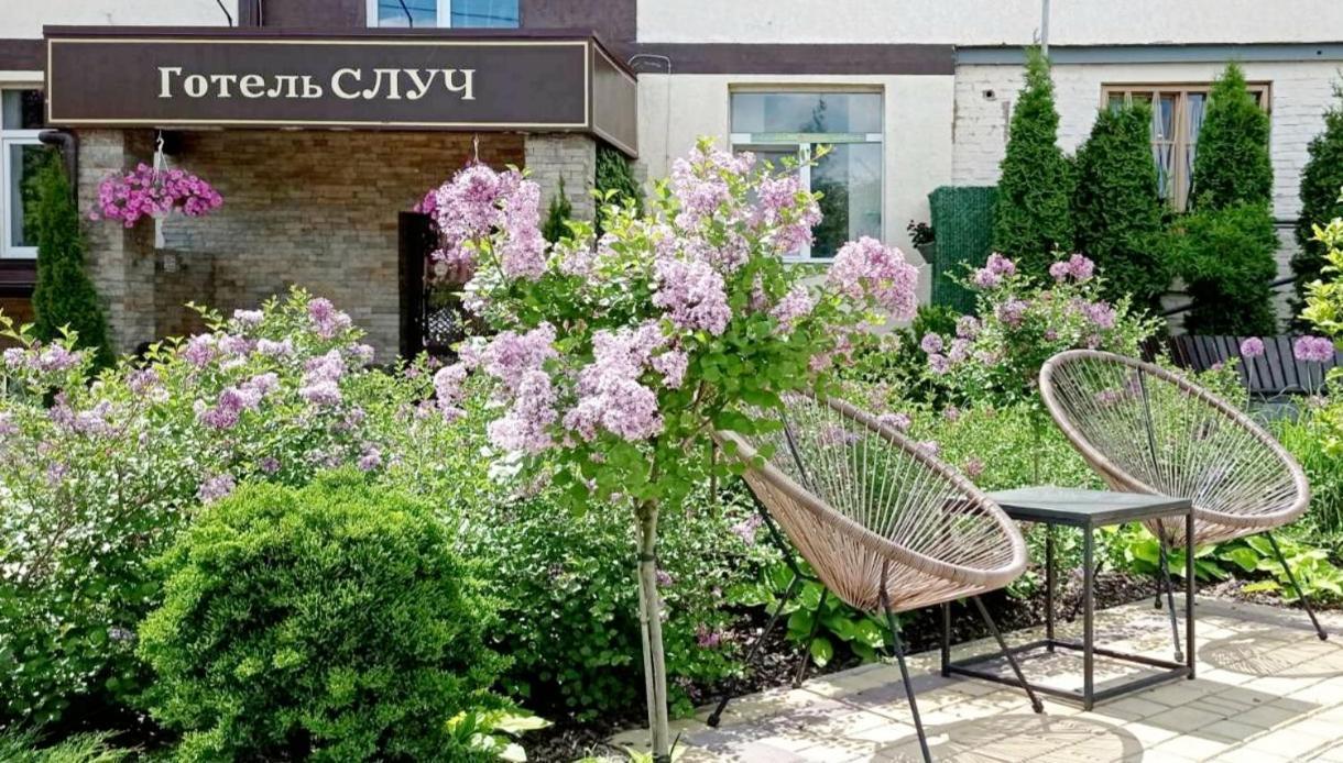 Hotel Sluch Starokostyantyniv Esterno foto
